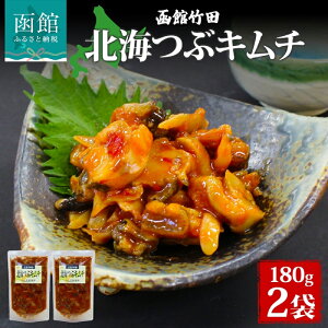 yӂ邳Ɣ[ŁzkCԃL` 180g 2 kC ԊL  L` Ђ CN Y N   ӎ    O Ⓚ |cHi َs