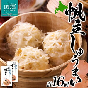 yӂ邳Ɣ[ŁzkC イ܂ 8 2 v16 CN VE}C Ⓚ Y z^e  y  _S ٓ W  ك^ixHi َs