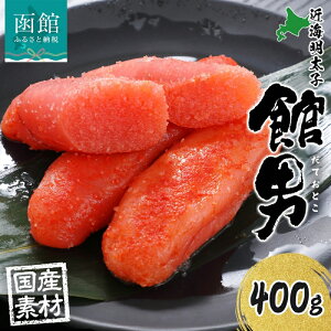 yӂ邳Ɣ[ŁzkC ْj ߊCq 400g 2LTCY 6`8{ ؔ Y kCY q F CN  CY ͂ p Mtg O  ك^ixHi َs