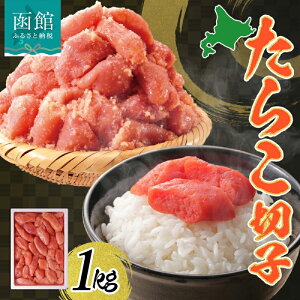 yӂ邳Ɣ[Łzy󂠂z 炱 ؎q 1kg LF CN   CY XPgE_ ͂ pX^ ɂ莩Ɨp Mtg O  lC Ⓚ ك^ixHi kC َs