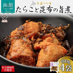 yӂ邳Ɣ[ŁzkC 炱ƍz̎| 100g 4 kCY 炱 z ϕ Y    y  aH  Mtg  퉷 ^JnVHi َs