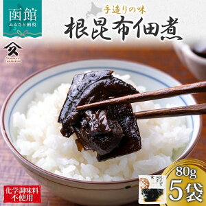 yӂ邳Ɣ[ŁzkC zώ 80g 5 Y z z ώ kCY Y    y  ٓ lC  aH  Mtg  퉷 ^JnVHi َs