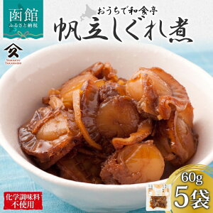 yӂ邳Ɣ[ŁzkC قĂ 60g 5 z^e  ώ ϕ kCY Y    y  aH lC  Mtg  퉷 ^JnVHi َs