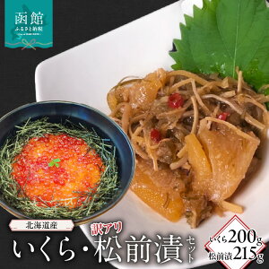 yӂ邳Ɣ[ŁzkCY200gEAO215g