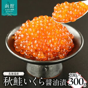yӂ邳Ɣ[ŁzkCYHݖ Iׂ e 200g ~ 300g