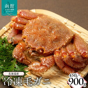 yӂ邳Ɣ[ŁzkCYⓀъI Iׂ e 450g ~ 900g