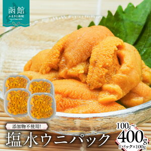 yӂ邳Ɣ[ŁzYsgpIEjpbN Iׂ e 100g 200g 400g