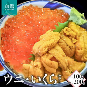 yӂ邳Ɣ[ŁzEjpbN100gEݖ200g