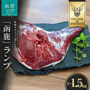 yӂ邳Ɣ[Łz v Iׂ 1000g ~ 1500g
