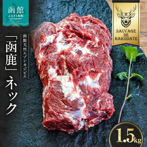 yӂ邳Ɣ[Łz lbN 1500g