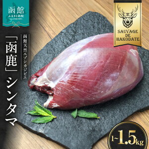 yӂ邳Ɣ[Łz V^} Iׂ 1000g ~ 1500g