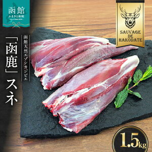 yӂ邳Ɣ[Łz Xl 1500g