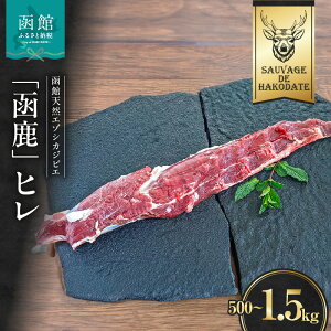 yӂ邳Ɣ[Łz q Iׂ 500g ~ 1500g
