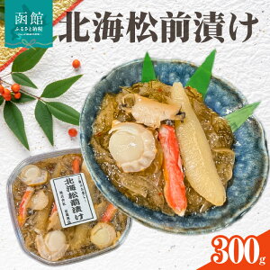 yӂ邳Ɣ[ŁzkC OЂ 300g   ق gbsO YCKj ̎q  y C̍K ґ ܂ ͂̂ Ⓚ ̂Ή 蕨 Mtg  