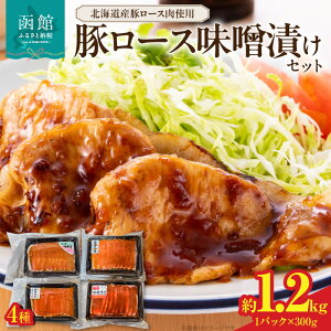 yӂ邳Ɣ[Łz؃[X XЂ Zbg 4 300g × 4 kCY  [X 炩  _CV[ H R X  Ⓚ  ȒP Ă ֗ kC َs