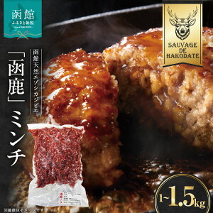 yӂ邳Ɣ[Łz ~` Iׂ 1000g ~ 1500g