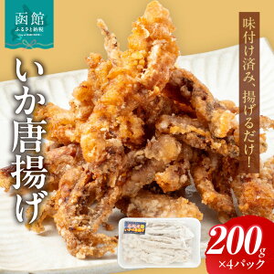 yӂ邳Ɣ[Łz g 200g × 4pbN َY ^ VN  ^ Ђ ΂ _炩 W[V[ H t g邾 ȒP [H ql l Ⓚ Hi Hו 