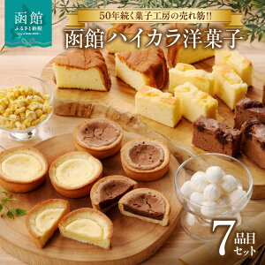 yӂ邳Ɣ[ŁzىَqH[ nCJ mَq7iZbg gsXg̋u `[Y^g `R^g J}x[`[YP[L `RP[L _  `[YP[L `  o^
