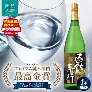 yӂ邳Ɣ[Łz񕍊z Iׂ锭 ċ ٕs { 1800ml   Ď  n ō v~A  COXł {A[h ق̎ ᕗ 15