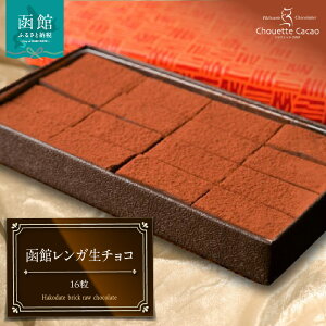 yӂ邳Ɣ[ŁzVEFbg JJI كK`R 16 `R َq mَq mَq XC[c `R[gX 蕨 yY v[g o^C Ⓚ  k