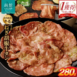 yӂ邳Ɣ[Łzَs ēꋍ ˂Ӟ^280g