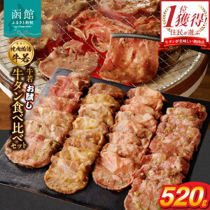 yӂ邳Ɣ[Łzَs ēꋍ ^Hה׃ZbgI520g