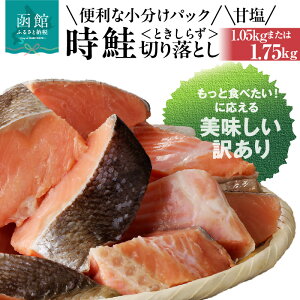 yӂ邳Ɣ[Łzy󂠂z  ؗ Iׂ e 350g × 3 5 VR É s Ⓚ ʓ ֗ g Ă Hׂ₷TCY y H ٓ  ̍ 