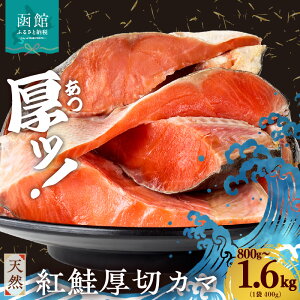 yӂ邳Ɣ[ŁzVR g  J} Iׂ e 400g × 2 4 󏭕   Z 킢  R W[V[ Ă   ɂ uߕ ٓ  H 