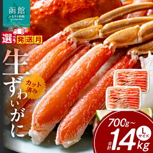 yӂ邳Ɣ[ŁzIׂ锭 Jbgς 킢 Iׂ e 700g ` 1.4kg YCKj I LTCY _  ܉   k ȒP n[tJbg Ⓚ H hg Ƃ낯 
