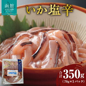 yӂ邳Ɣ[Łzh 70g × 5pbN y   }Ch  CN ܂   ͂̂  Ⓚ 𓀂邾 ȒP Hi Hו C̍K  O 