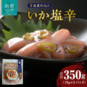 yӂ邳Ɣ[Łzh 70g × 5pbN ؎d y    h CN ܂   ͂̂  Ⓚ 𓀂邾 ȒP Hi Hו C̍K 