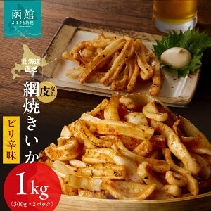 yӂ邳Ɣ[Łzyz疳ԏĂ sh1kg (500g×2pbN) kC