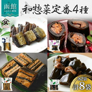 yӂ邳Ɣ[Łzay  e 2 v 8 Zbg ̂Ή nl I ɂØI ɂ񍩕z  dˊ ЂƂ z ɂ ØI z Ɛ ^ El  