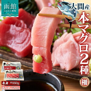 yӂ邳Ɣ[ŁzԎY {}O 2 Ԑg 160g g 80g  ܂ N}O  J[ ^pN wV[ Ƃ낯 _炩 Z |  VR Y kCY CN 