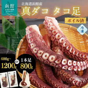 yӂ邳Ɣ[Łz^_R ^R Iׂ 600g ` 1.2kg 1{ 800g kC َY lꂽ l VN {C ^R y ^Rh hg ^RĂ T_ }l |̕ Aq[W | e H 
