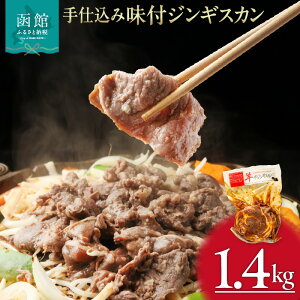yӂ邳Ɣ[Łzd t WMXJ 1.4kg  ^ J ݂ W[V[  _炩 ᎉb r^~B S  Lx h{_ ` Ⓚ ȒP 邲 