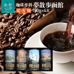 yӂ邳Ɣ[Łz U  180g×4{ YΏ AJ }Ch GL]`bN }`bN uh t`XgO I  kC xY Y    `  ̂