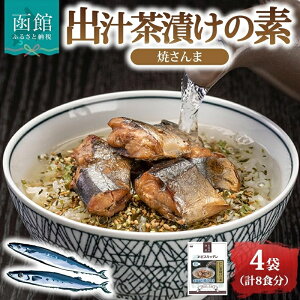 yӂ邳Ɣ[Łzo`Ђ̑f Ă 4 v 8H kC  Ђ  zz o` Ƃт    C̍K z 킳 |  y  Hi 퉷 