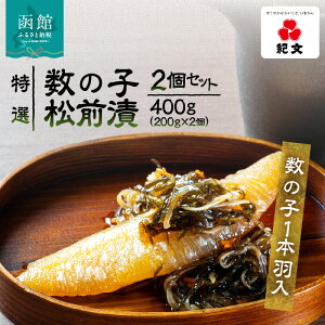 yӂ邳Ɣ[ŁzI ̎q O 2 Zbg e 200g 1{H   oXǂ  |  ɂ  YXCJ א؂^zgp Ђ CN N  ܂