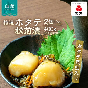 yӂ邳Ɣ[ŁzI z^e O 2 Zbg e 200g z^eL |   ݐ̎q YXCJ א؂^zgp Ђ CN N  ܂   