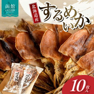 yӂ邳Ɣ[ŁzkCY ߂ 1 40g`50g v10 Zbg  n  X Lȕ ߂Ίނق | t ܂ }l[Y hq BBQ  퉷 Y  }i}