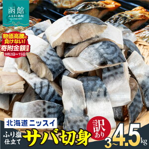 yӂ邳Ɣ[Łzy󂠂z 񕍊z Iׂ锭 To ؐg Iׂ e 3kg 4.5kg 1P[X 1.5kg ol Ⓚ mEF[Y To ӂ艖 TCY ΂ X 󂠂i Jbg 