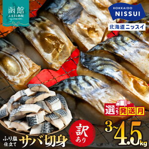 yӂ邳Ɣ[Łzy󂠂z To ؐg Iׂ e 3kg 4.5kg 1P[X 1.5kg ol Ⓚ mEF[Y To ӂ艖 TCY ΂ X 󂠂i Jbg Ă y ȒP kC