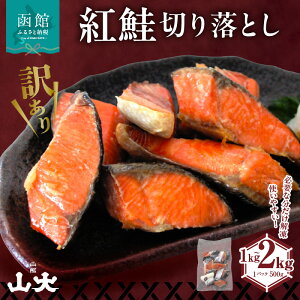 yӂ邳Ɣ[ŁzyAz g ؂藎Ƃ Iׂ e 1kg ` 2kg VRg KiOTCY lߍ킹  TCY s  ̂܂ 500g  pbN g₷ Ă 