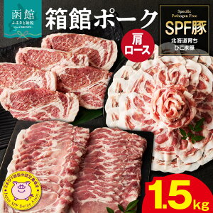 �y�ӂ邳�Ɣ[�Łz���ك|�[�N �����[�X 1500g ���Y �ؓ� �؃��[�X �� �X�e�[�L �J�c�p 5�� ����Ԃ���� �����؂� SPF�� ���ߍׂ������� �ې������� �|�� �_�炩�� �Ԑg �Â� �㎿ �R�N �Ⓚ �H�i