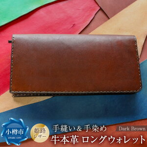 yӂ邳Ɣ[Łzyneoclassicz{v OEHbg iDark Brownj v {v U[ PHU[  v z z EHbg nhCh XfUC _[NuE 蕨 Ms 