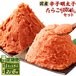 yӂ邳Ɣ[ŁzyIׂeʁEցzhqqE炱 (ق) Zbg ( v1kg / v1.5kg ) 1pbNe250g q ߂񂽂 炱 Ⓚ XPgE_ MsY т̂  