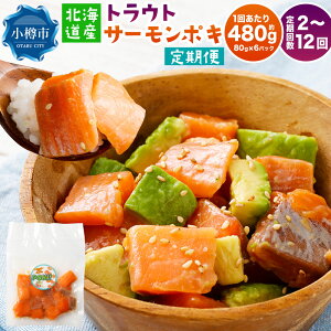 yӂ邳Ɣ[ŁzkCY gEgT[|L Iׂց 1񂠂v480gi80g×6pbNj 1 2 / 6 / 12 gEg|L Ђ̋ T[  VP nCA CN