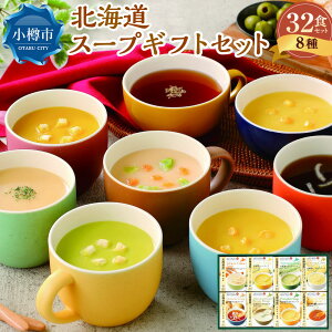 yӂ邳Ɣ[ŁzkCX[vMtgZbgi8je4 v32 i T[^ R[ ^ AXp ^ `[Y ^ ʂ˂ ^ CĴ߂ ^ ڂ ^ Dyʂ˂ jggHi 퉷