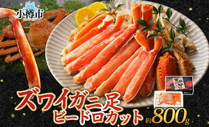 yӂ邳Ɣ[ŁzYCKj Ir {C r[hJbg 800g yotaru006z YCI 킢I 킢Kj Jj  I Jjr Jj Jj_ CN C̍K I Jj Jj ĂK